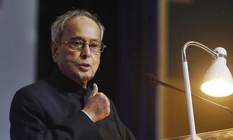 প্রণব মুখার্জির মৃত্যুতে বাংলাদেশে একদিনের রাষ্ট্রীয় শোক