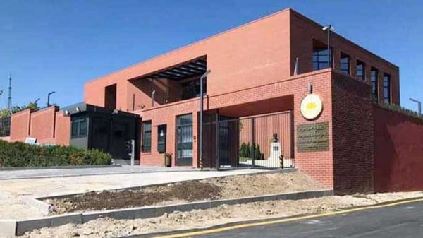 আঙ্কারায় বাংলাদেশ চ্যান্সেরি কমপ্লেক্সের উদ্বোধন