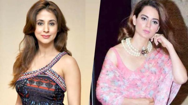 উর্মিলাকে ‘পর্নো স্টার’ বললেন কঙ্গনা