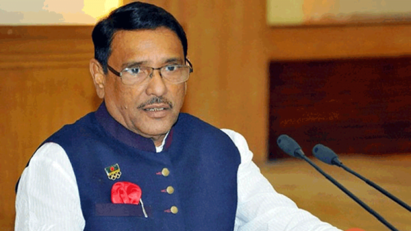 কষ্টিপাথরে পরীক্ষিত দূরদর্শী মানবিক নেতৃত্বের নাম শেখ হাসিনা