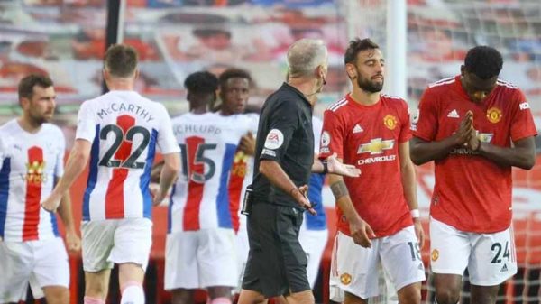 ঘরের মাঠে হেরে মৌসুম শুরু ম্যান ইউর