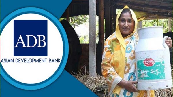 প্রাণ ডেইরিকে ৮৫ কোটি টাকা ঋণ দিচ্ছে এডিবি