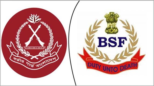 বিজিবি-বিএসএফ সীমান্ত সম্মেলন শুরু