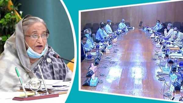 শুল্কমুক্ত বাজার সুবিধা সম্প্রসারণে ভুটানের সঙ্গে চুক্তি হচ্ছে