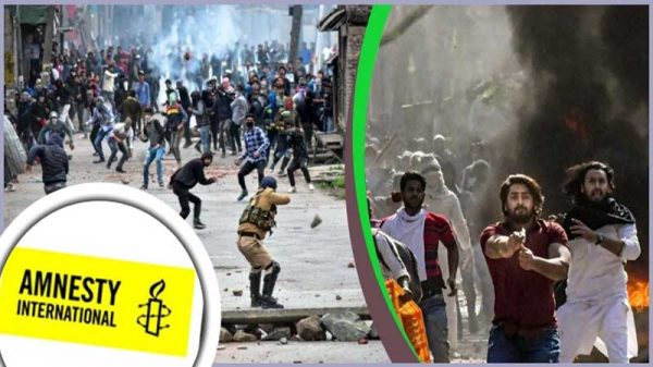 সরকারি চাপে ভারত ছাড়ল অ্যামনেস্টি ইন্টারন্যাশনাল