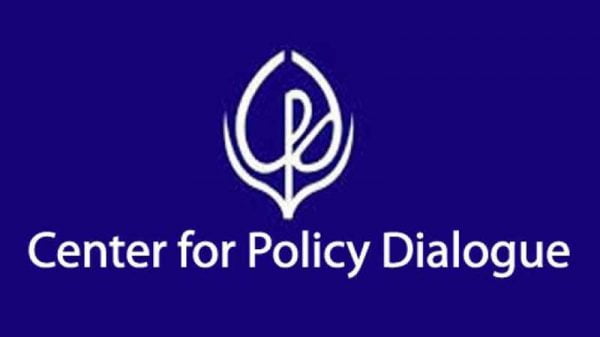 সামাজিক নিরাপত্তা কর্মসূচিতে দরিদ্ররা বঞ্চিত : সিপিডি