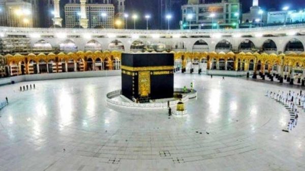 সীমিত পরিসরে শুরু হচ্ছে ওমরাহ