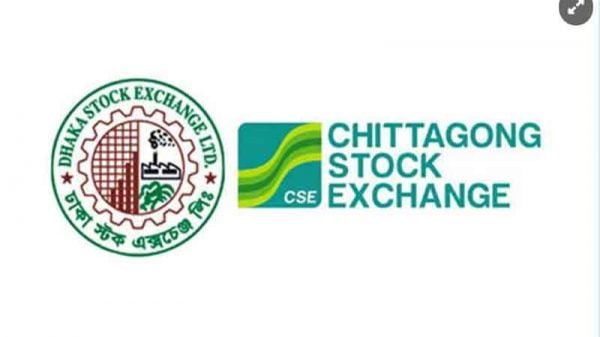 সূচকের সঙ্গে বেড়েছে লেনদেন
