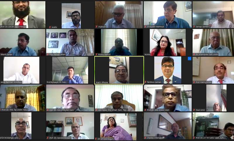 অনলাইনে গুণগত শিক্ষা নিশ্চিত করতে হবে: ইউজিসি চেয়ারম্যান