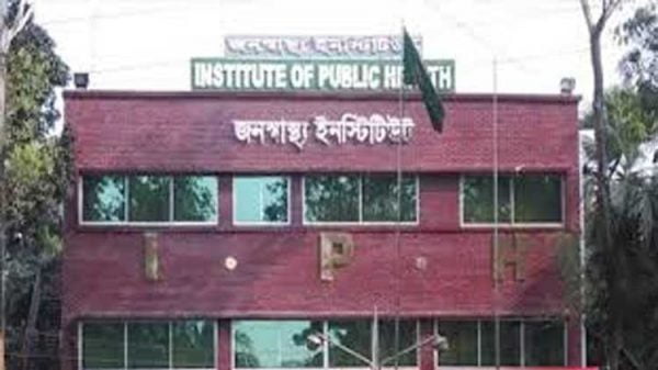 অফিস চলাকালীন পোশাক নিয়ে নির্দেশনা : জন স্বাস্থ্যের পরিচালককে শোকজ