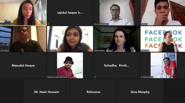 এখনই বাংলাদেশে অফিস খোলার পরিকল্পনা নেই ফেইসবুকের