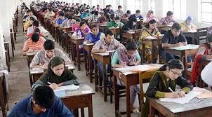 এবার গুচ্ছ পদ্ধতিতে বিশ্ববিদ্যালয়ে ভর্তির ভাবনা  