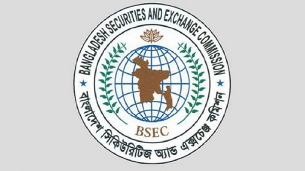 ওটিসির দুই কোম্পানির প্রত্যেক পরিচালককে জরিমানা