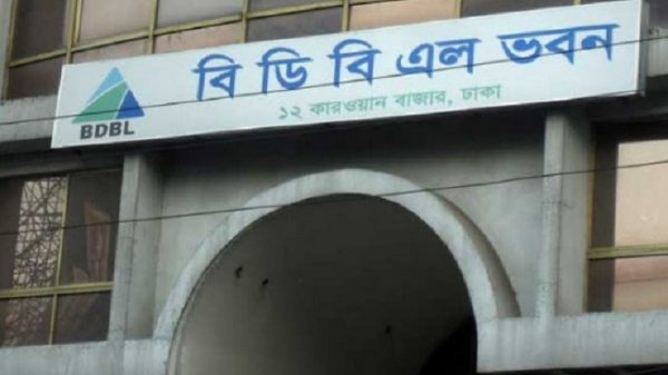 কারওয়ানবাজারে বিডিবিএল ভবনে লাগা আগুন নিয়ন্ত্রণে