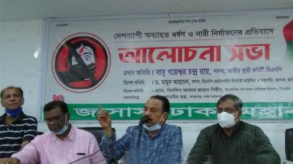 কেবল আইন কঠোর করলেই ধর্ষণ বন্ধ হবে না : গয়েশ্বর