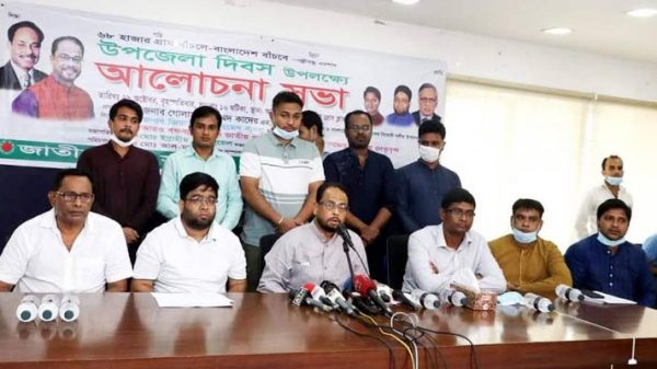 গণমানুষের প্রত্যাশা পূরণে সংবিধান থেকে ৭০ ধারা তুলে দিতে হবে : জিএম কাদের