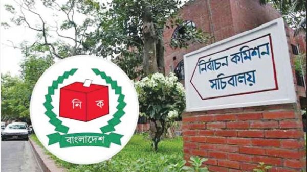 ঢাকার ২ আসনে উপনির্বাচন : বুধবার আইনশৃঙ্খলা বাহিনীর সঙ্গে ইসির বৈঠক