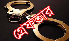 ঢাবি শিক্ষার্থী ধর্ষণ মামলায় ছাত্র অধিকার পরিষদের ২ নেতা গ্রেফতার