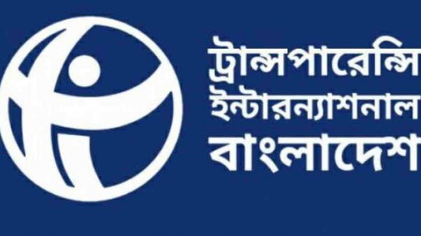 দুর্নীতিবিরোধী পদক্ষেপ কঠোরভাবে বাস্তবায়নের তাগিদ দিলো টিআইবি