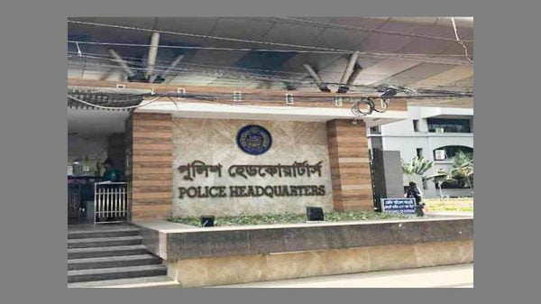 ধর্ষণ ইস্যুতে রাষ্ট্রবিরোধী কর্মকাণ্ড পরিহারের অনুরোধ পুলিশের