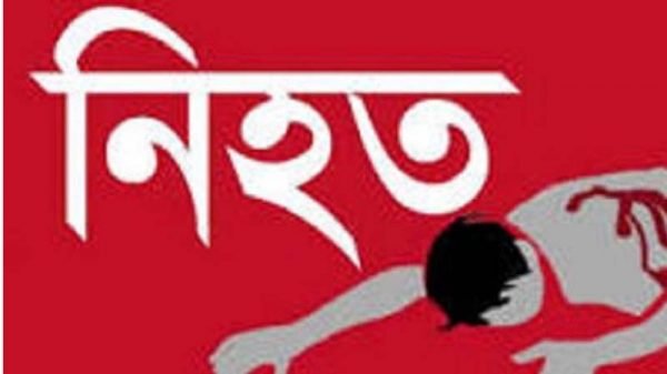 নারায়ণগঞ্জের ফতুল্লায় কিশোর গ্যাংয়ের সংঘর্ষে নিহত ১