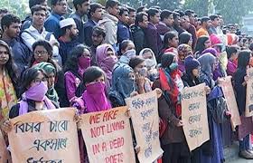 নারীকে বিবস্ত্র করে নির্যাতন : আজও উত্তাল শাহবাগ