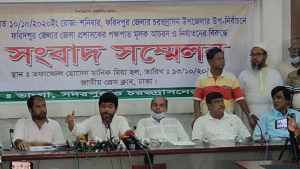 নিক্সন চৌধুরী বললেন ওই ভয়েসটাই আমার না