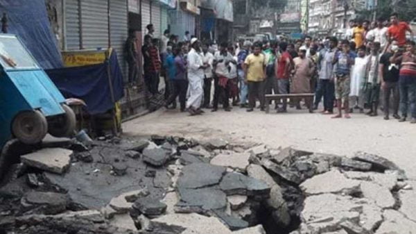 বংশালে সুয়ারেজ লাইনে জমে থাকা গ্যাসে বিস্ফোরণ আহত ৭