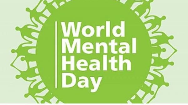 বিশ্ব মানসিক স্বাস্থ্য দিবস আজ