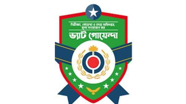 ভ্যাট গোয়েন্দার অভিযানে উজালা পেইন্ট ফ্যাক্টরির গোপন হিসাব জব্দ, ২৭ কোটি টাকার ভ্যাট ফাঁকি