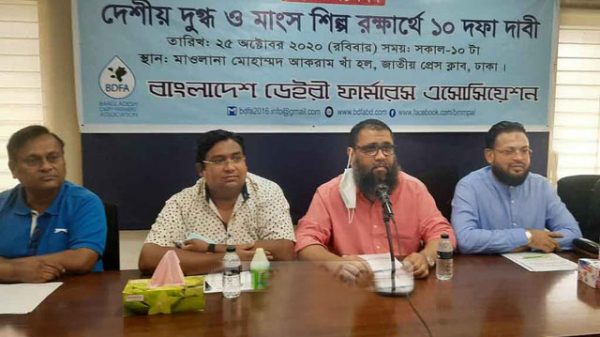 মাংস আমদানি বন্ধে খামারিদের ১০ দফা দাবি