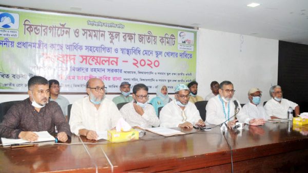 শুধু শিক্ষকদের বেলায় করোনা