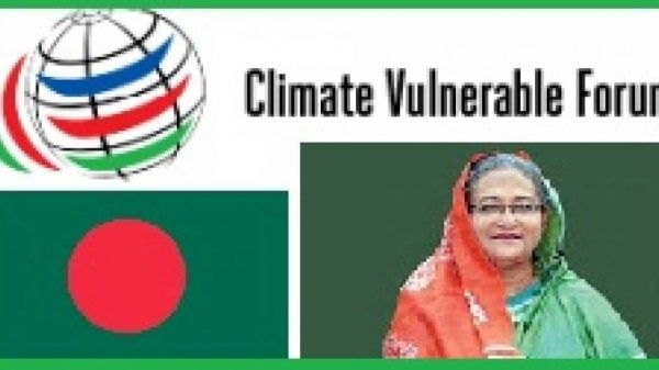 শেখ হাসিনার সভাপতিত্বে সন্ধ্যায় সিভিএফ’র ভার্চুয়াল সম্মেলন