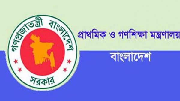 সব সহকারী শিক্ষকই পেলেন ১৩তম গ্রেড