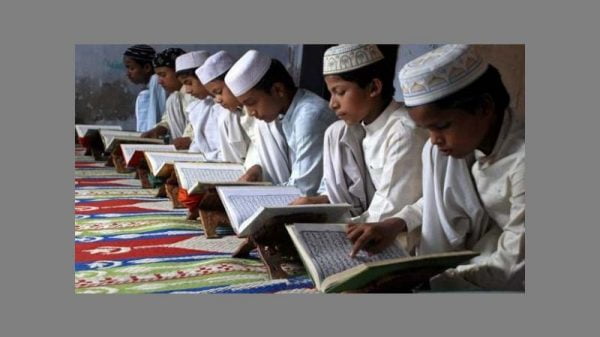 সরকারি মাদরাসা বন্ধের সিদ্ধান্ত আসাম সরকারের