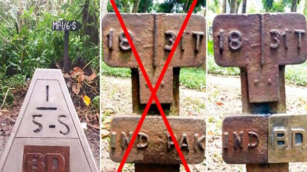 সীমান্ত পিলারে ‘পাকিস্তান’ সরিয়ে ‘বাংলাদেশ’ বসালো বিজিবি