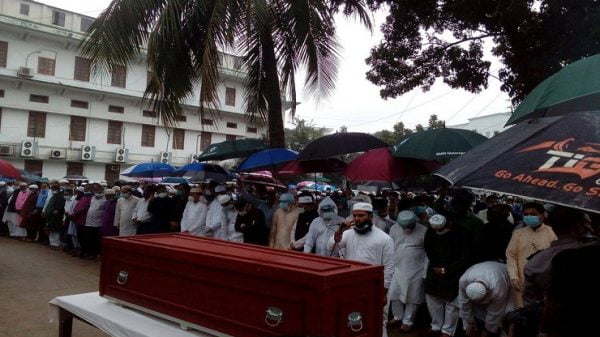 সুপ্রিম কোর্টে রফিক-উল হকের তৃতীয় জানাজা সম্পন্ন