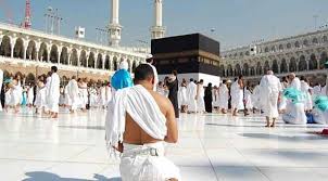 ১ নভেম্বর থেকে ওমরাহ করতে পারবেন বিদেশি মুসল্লিরা