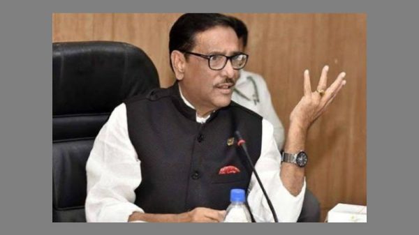 ১১ বছর ধরে ধারাবাহিকভাবে আন্দোলনে ব্যর্থ বিএনপি : কাদের