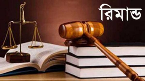 ২ দিনের রিমান্ডে ছাত্র অধিকার পরিষদের সাইফুল-নাজমুল