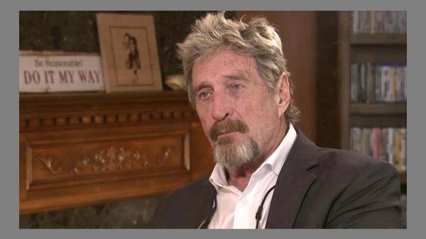 ২২ বারের মতো গ্রেফতার হলেন এ্যান্টিভাইরাস গুরু