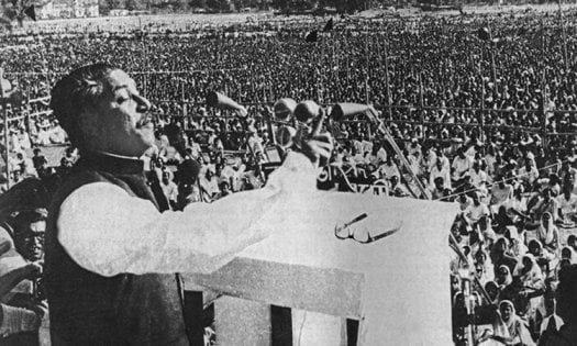 ৭ মার্চকে ঐতিহাসিক দিবস ঘোষণা