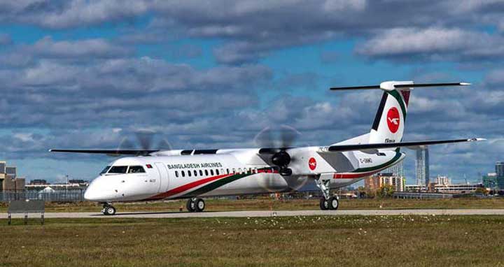 কাল ‘ধ্রুবতারা’ যুক্ত হচ্ছে বিমানে