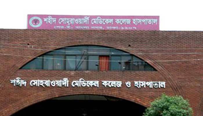 সোহরাওয়ার্দী হাসপাতালের মর্গে মৃত নারীদের ধর্ষণ করত মুন্না!