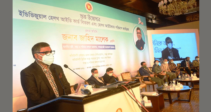 করোনা ভ্যাকসিন বাজারে এলে প্রথম পর্যায়ে তা বাংলাদেশ পাবে: স্বাস্থ্যমন্ত্রী