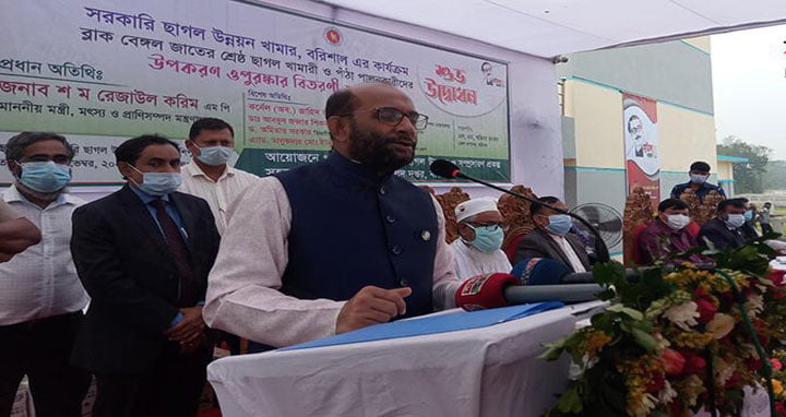 শেখ হাসিনা বাংলাদেশের জন্য আশীর্বাদ স্বরূপ: প্রাণিসম্পদ মন্ত্রী