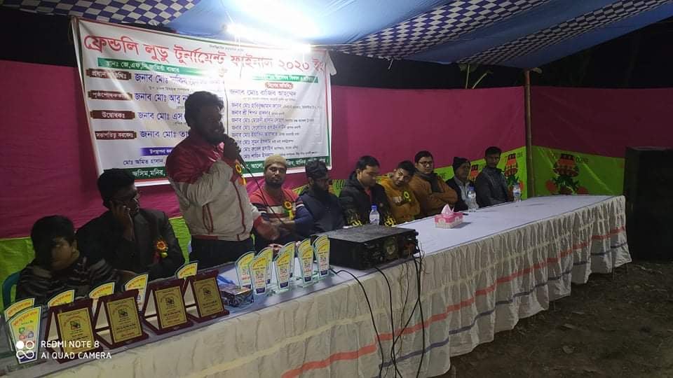 সিংগাইরে বিজয় দিবস উপলক্ষে ভিন্নধর্মী লুডু টুর্নামেন্টের আয়োজন