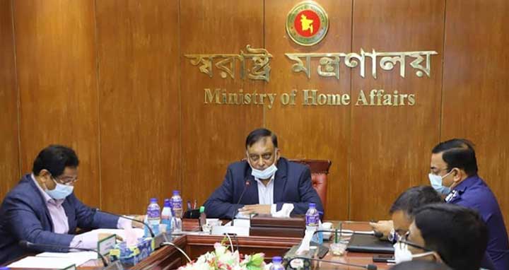 বিজয় দিবসে ঘরোয়া অনুষ্ঠানের কথাও জানাতে হবে পুলিশকে