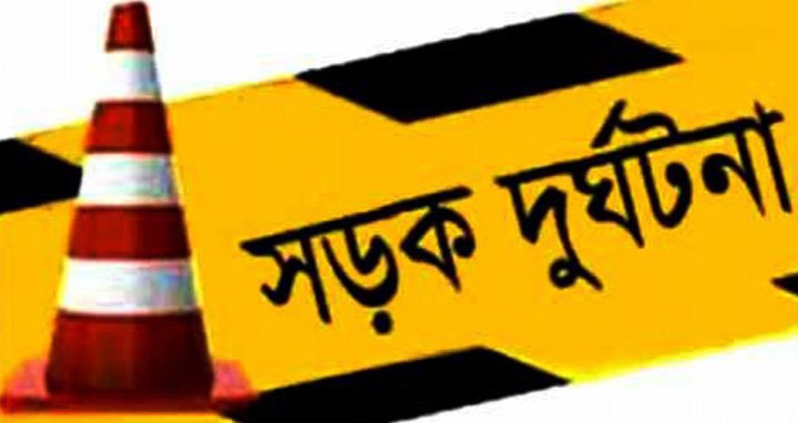 বাবার আঙুল ধরে হাঁটছিল শিশুটি, হঠাৎ অটোরিকশার ধাক্কায় গেল প্রাণ