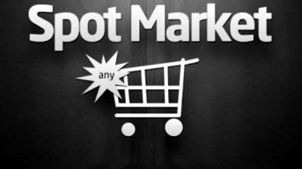 আজ স্পট মার্কেটে যাচ্ছে ৩ কোম্পানি